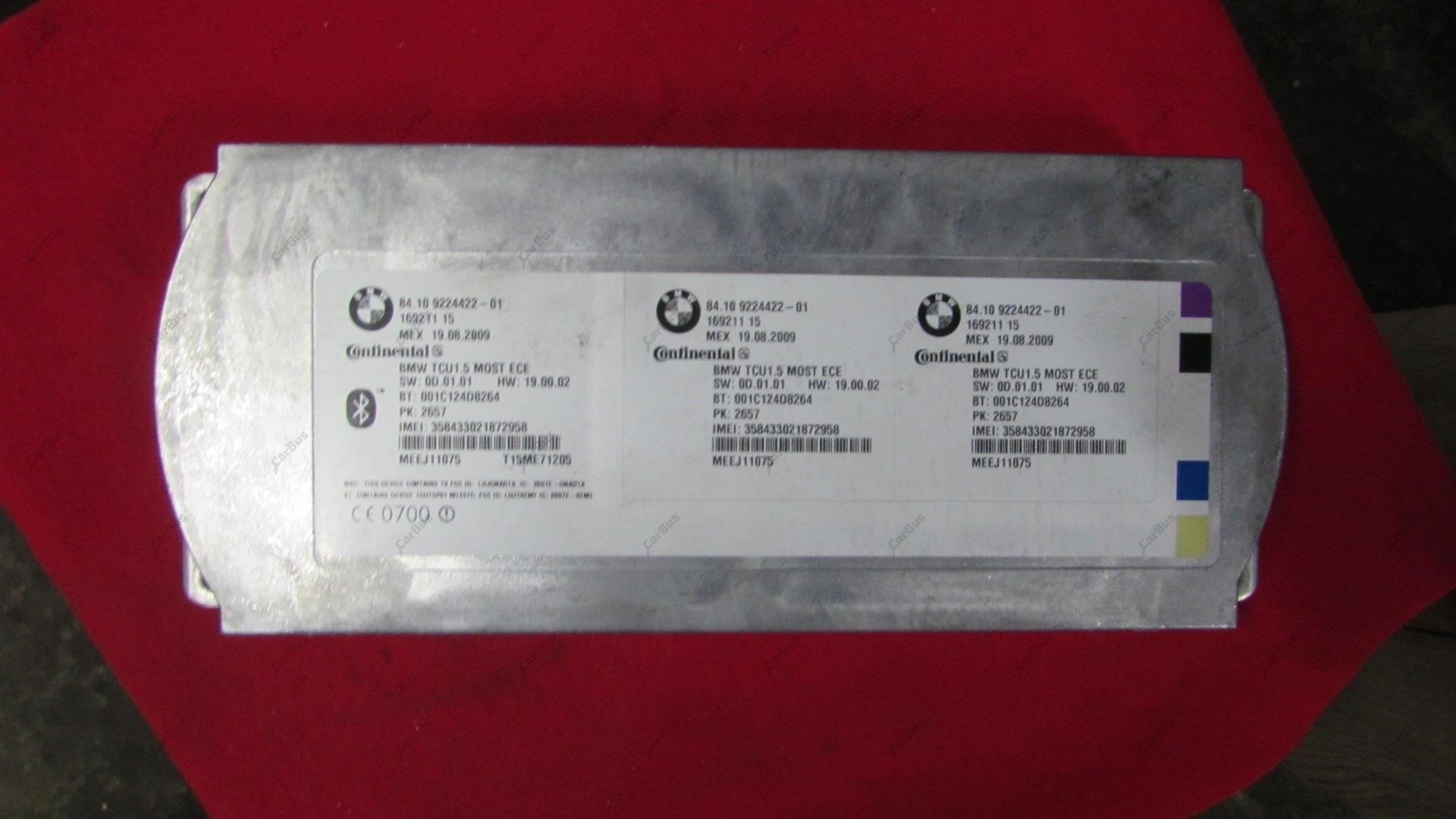 Блок управления телефоном (Bluethooth) BMW X5 E70 (2007-2010) дорестайл - 1