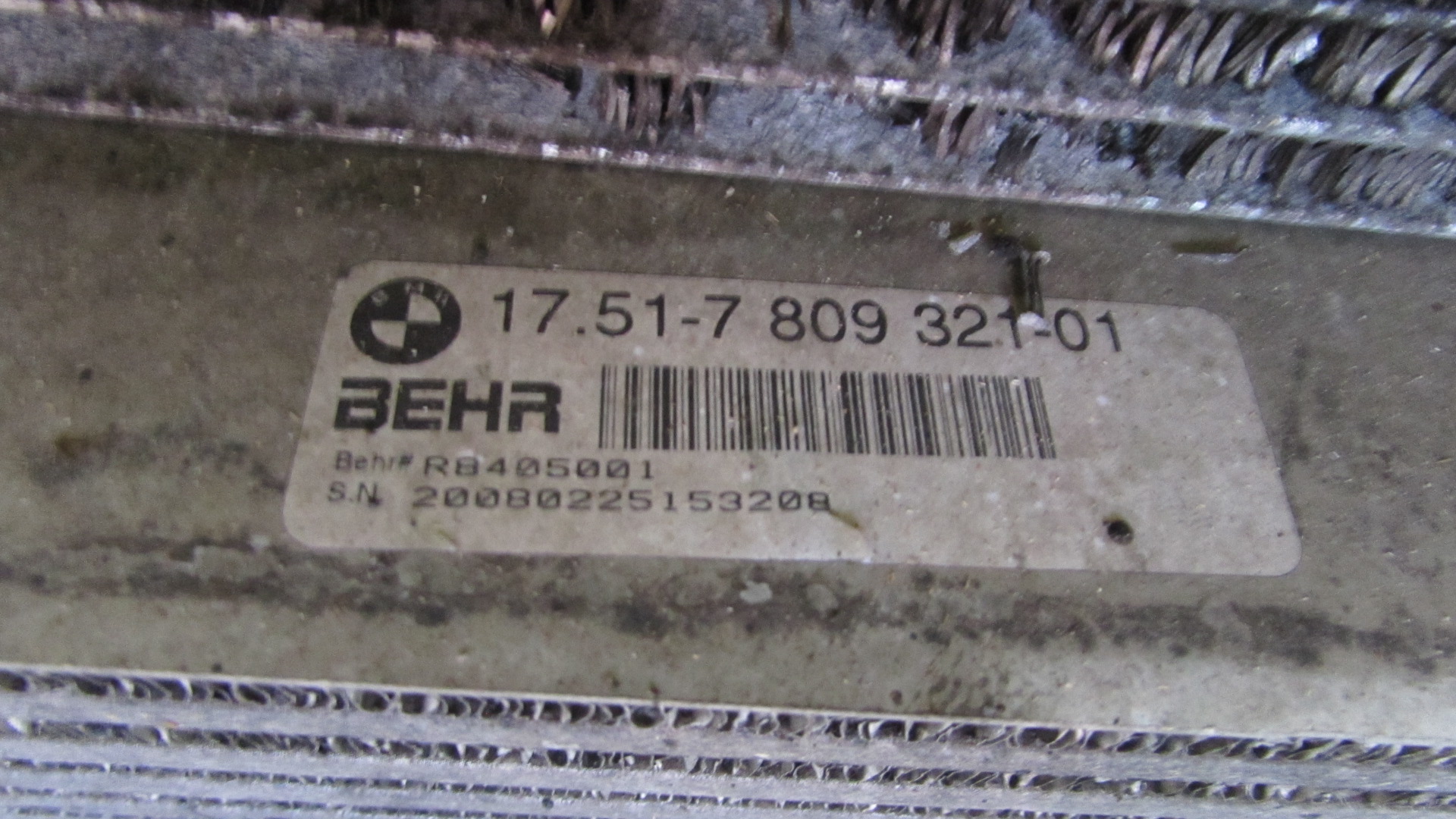 Интеркулер (радиатор интеркулера) BMW X5 E70 (2007-2010) дорестайл - 1