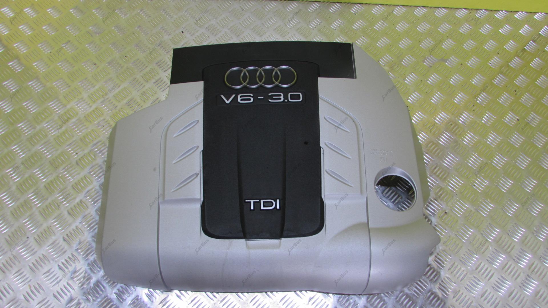 Накладка декоротивна (на ДВС) Audi Q7 (2006-2009) - 1