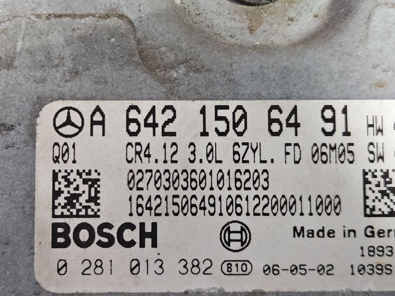 Блок управления двигателем Mercedes ML W164 (2005-2011) - 1