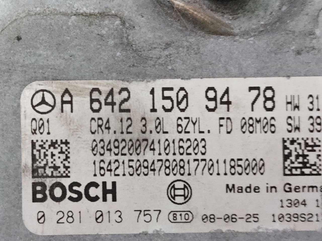 Блок управления двигателем Mercedes ML W164 (2005-2011) - 1