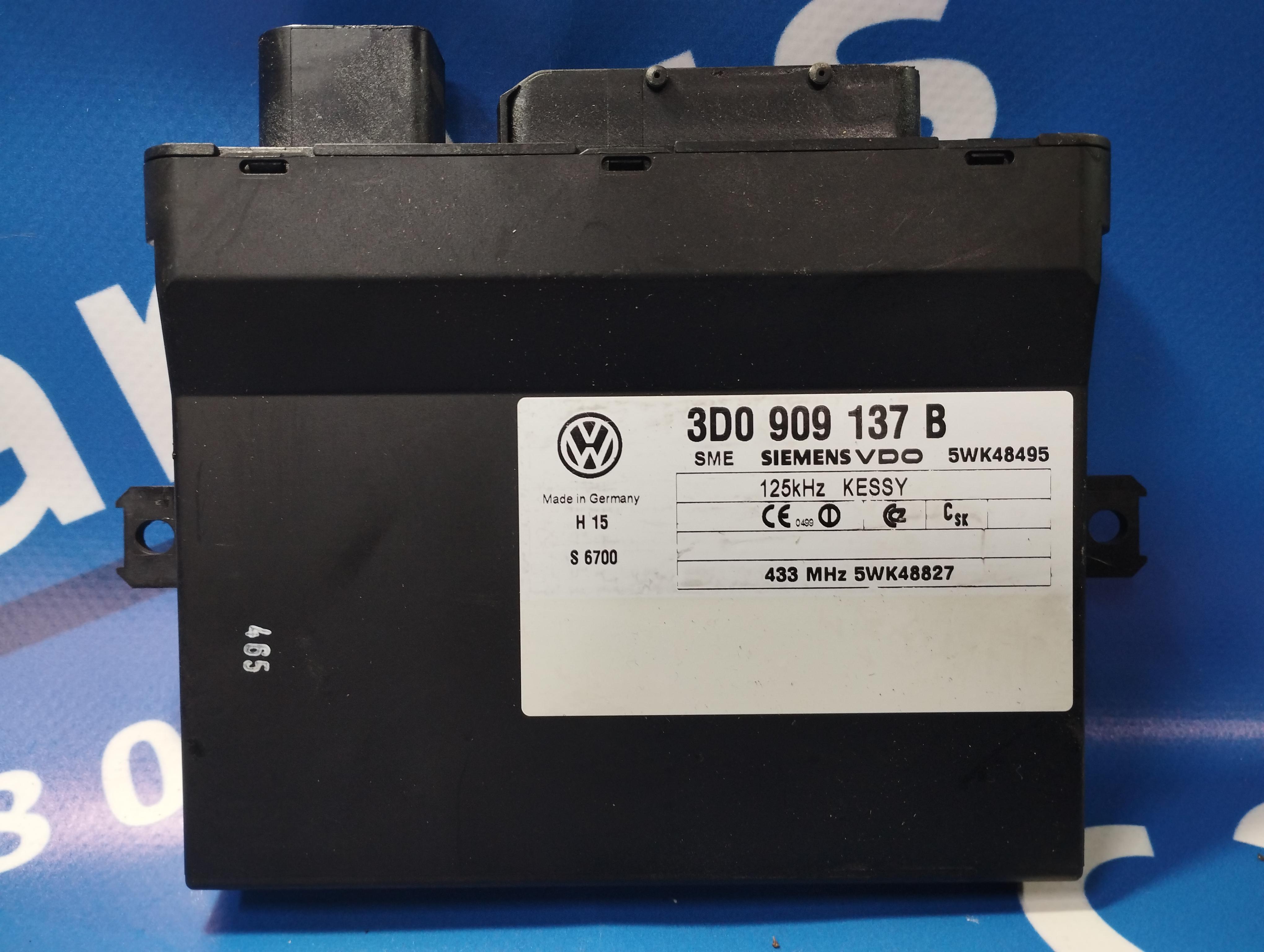 Блок комфорту KESSY Volkswagen Touareg (2003-2006) дорестайл - 1