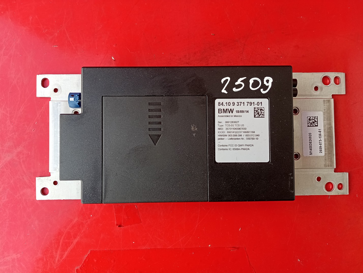 Блок блутуз Bluetooth BMW X5 F15 (2013-2018) - 1