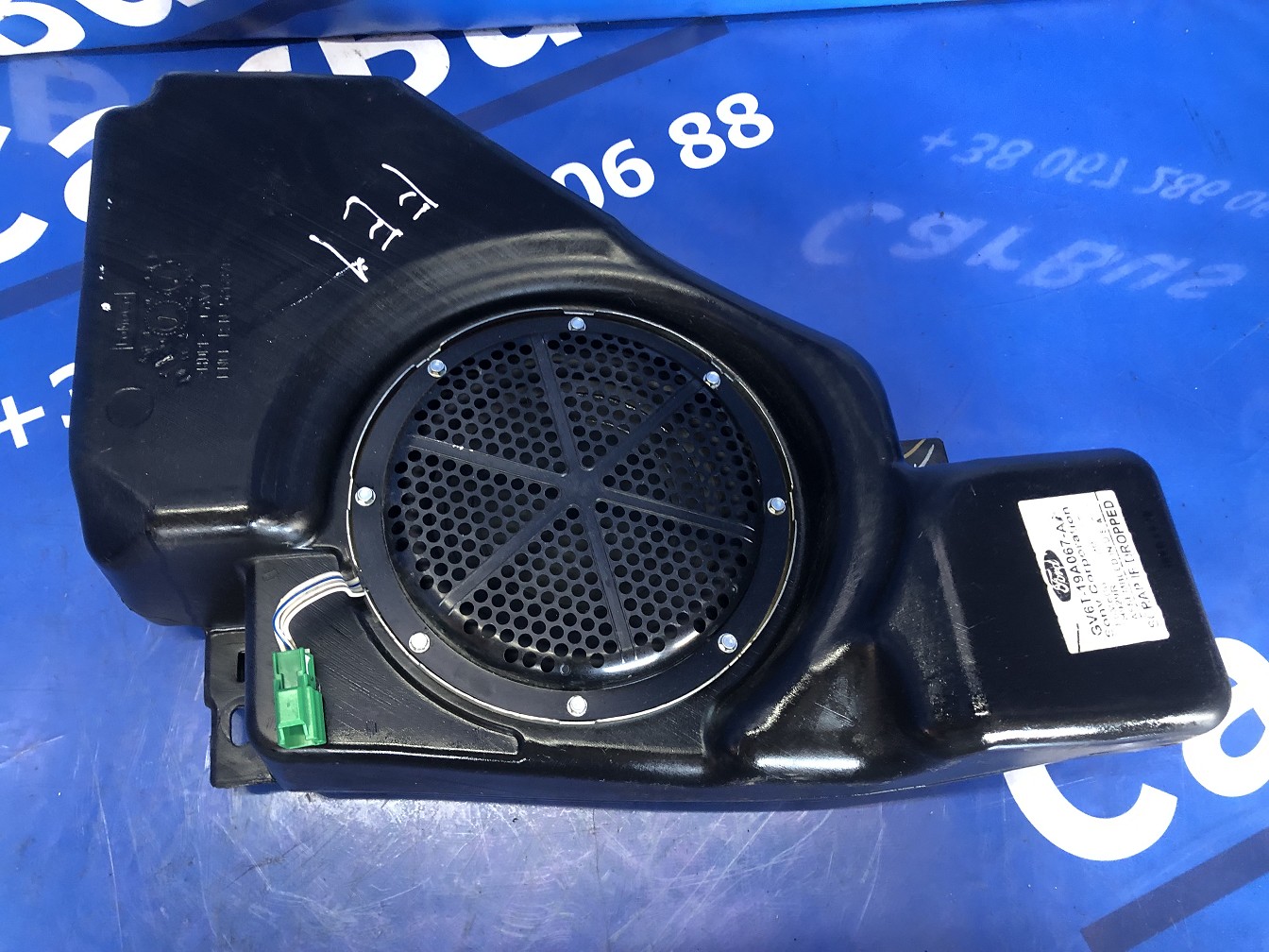 Сабвуфер Ford Escape 3 FL ( 2012 - 2019 ) - 1
