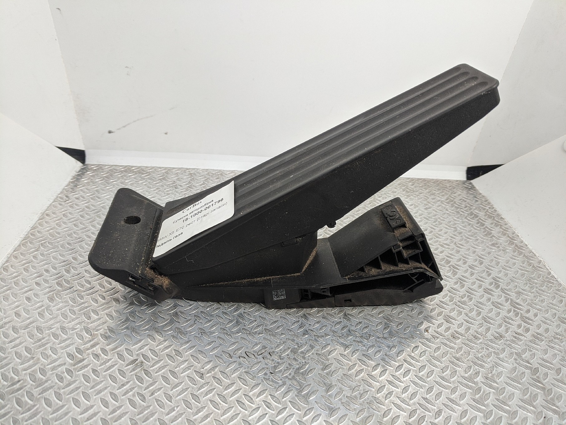 Педаль газа BMW X5 E70 (2010-2013) рестайл - 1
