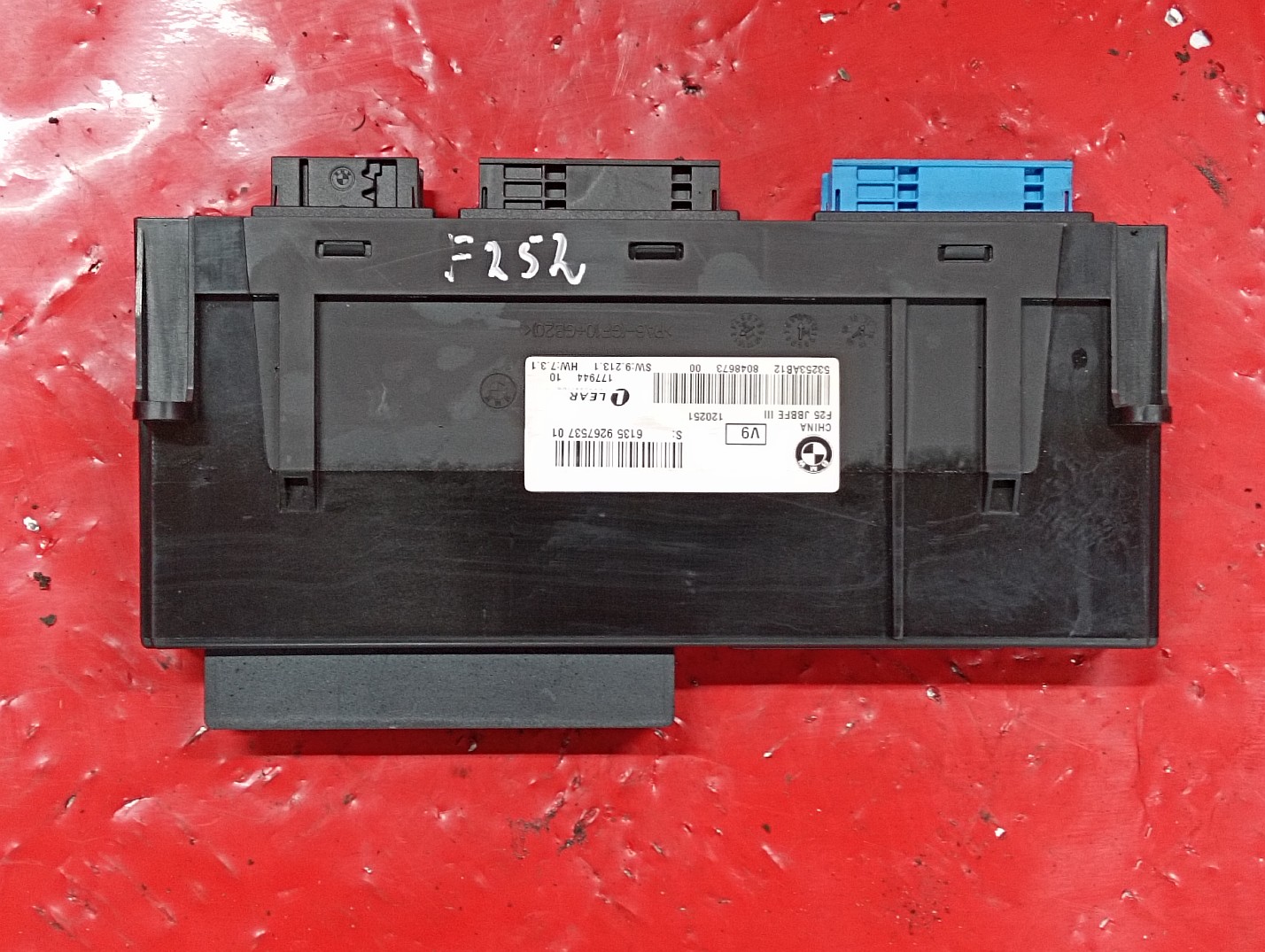 Блок комфорта BMW X3 F25 (2010-2017) - 1