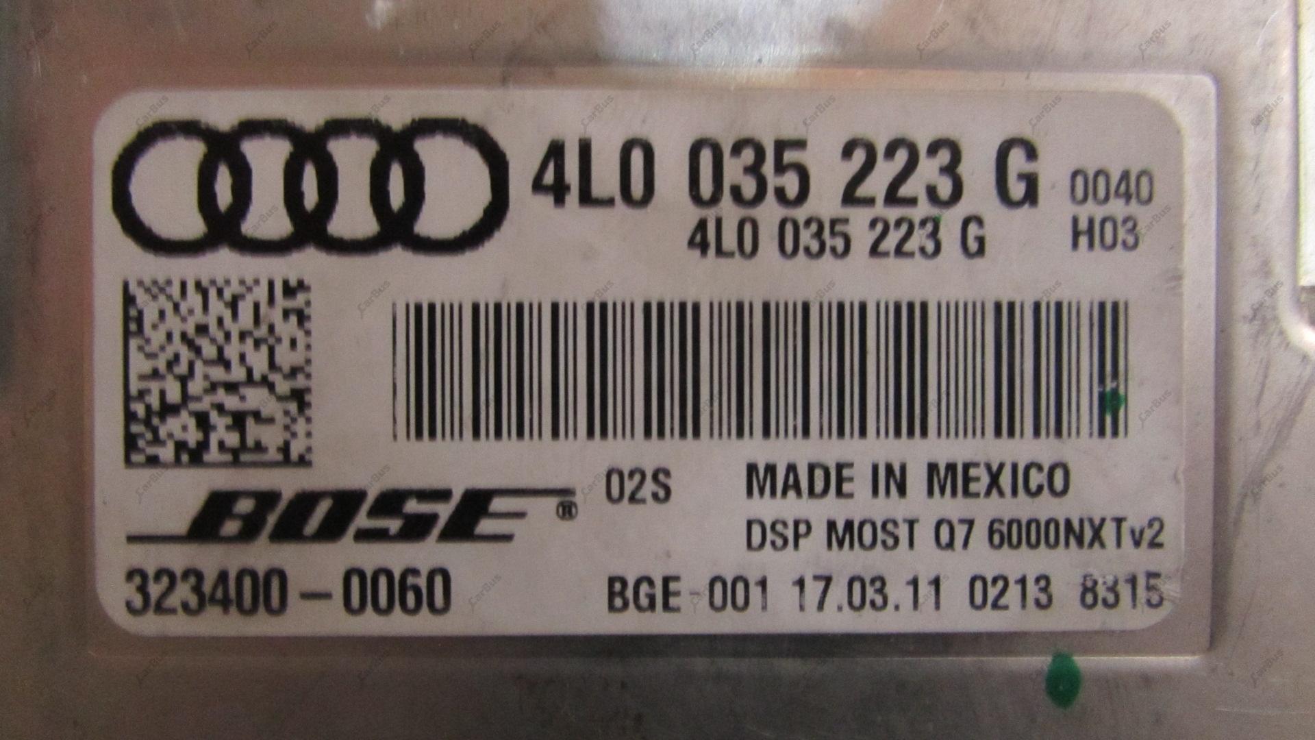 Підсилювач акустичної системи Audi Q7 (2006-2009) - 1