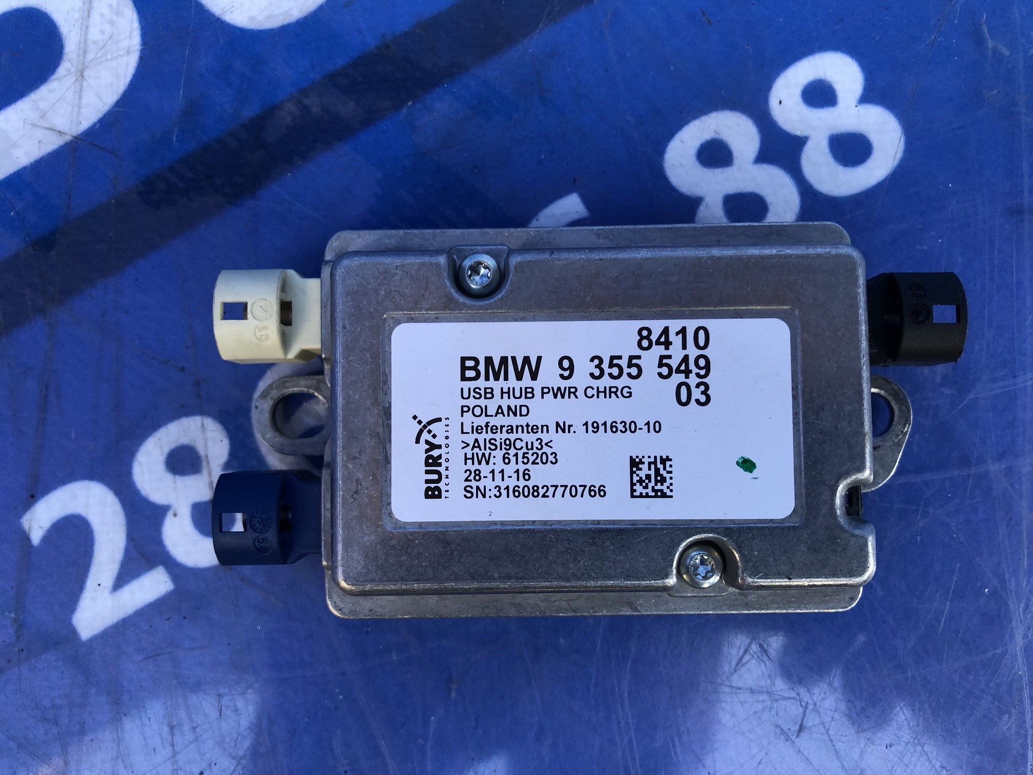 USB блок BMW 5 G30 (2016-2023) - 1