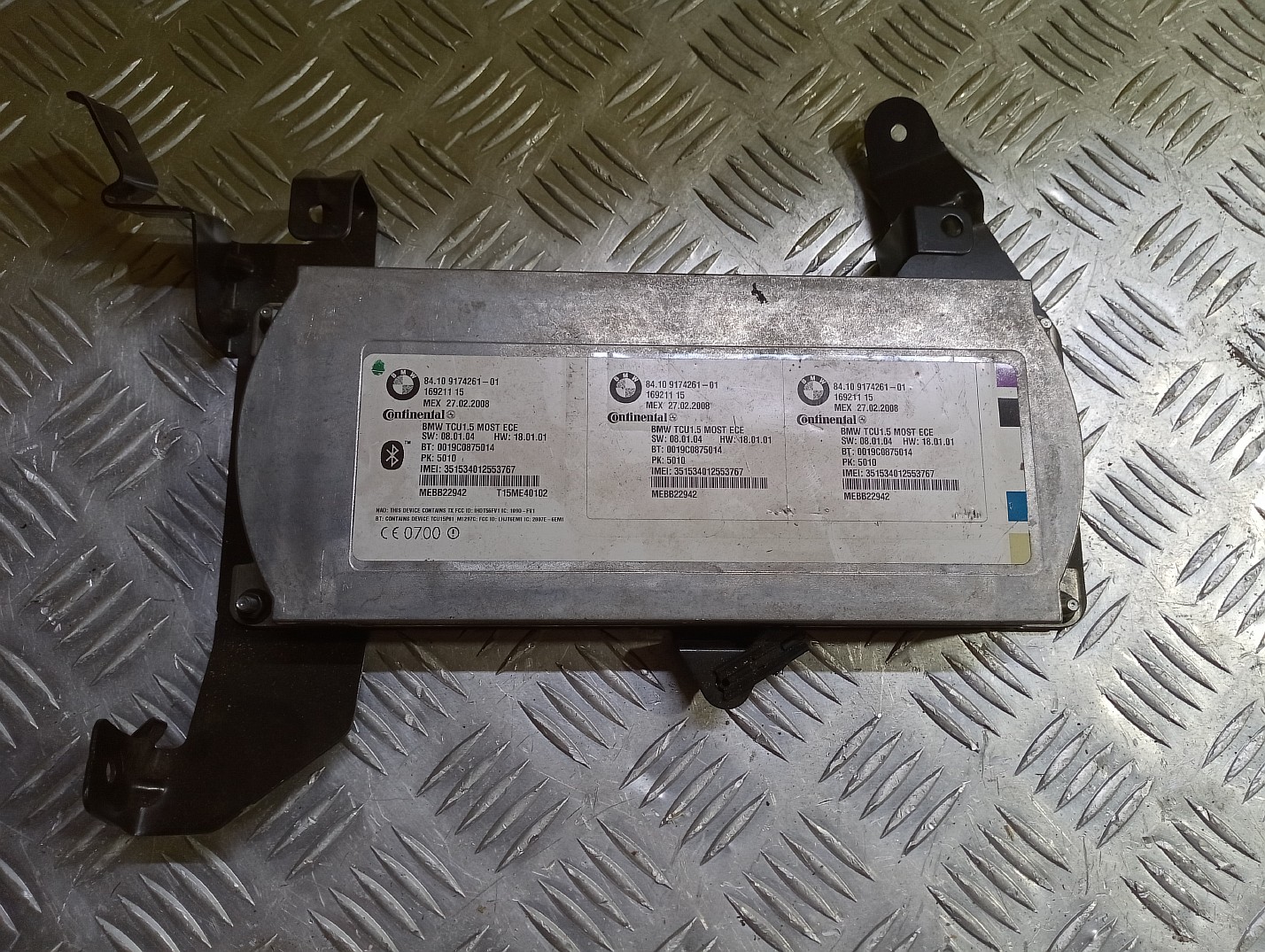Блок управления телефоном (Bluethooth) BMW 5 E60 (2003-2009) - 1