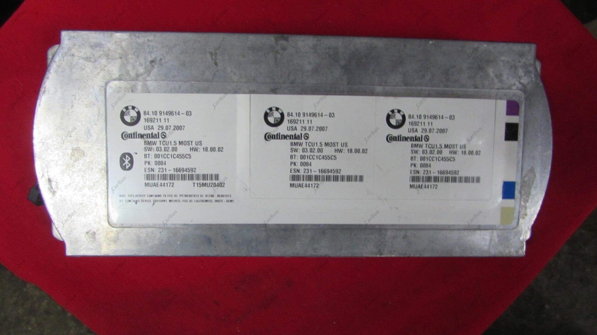 Блок керування телефоном (Bluethooth) BMW X5 E70 (2007-2010) дорестайл - 1