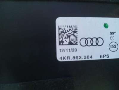 Накладка центральної консолі Audi E-TRON