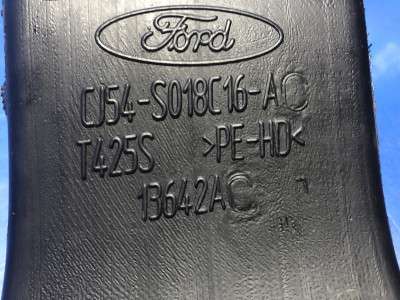 Повітропровід обігрівача (патрубки від пічки по салону) Ford Escape 3 FL ( 2012 - 2019 )