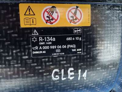 Установочная панель Mercedes GLE V167 (2018-2025)