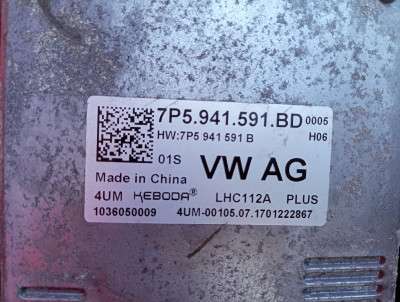 Фара передня права Volkswagen Touareg CR (2018-2024)