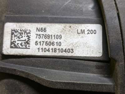 Колектор впускний BMW X5 E70 (2010-2013) рестайл