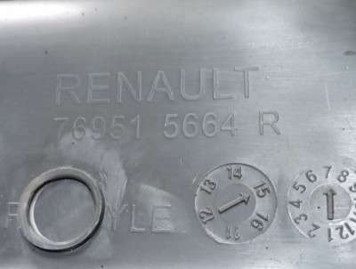 Захист (порогу) правий Renault Zoe (2012-2019)