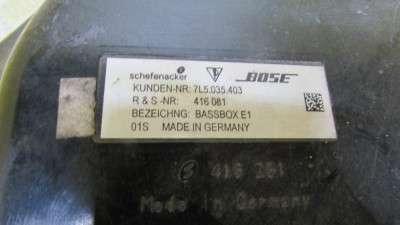 Сабвуфер Volkswagen Touareg (2003-2006) дорестайл
