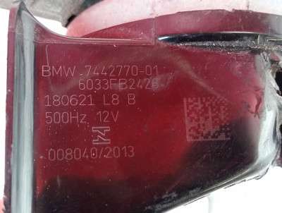 Гудок (сигнал клаксон) BMW X5 G05 (2019-2025)