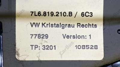 Обшивка стійки салону Volkswagen Touareg (2007-2010) рестайл