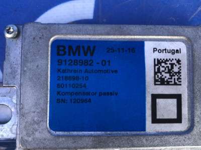 Підсилювач антени компенсатор BMW 5 G30 (2016-2023)