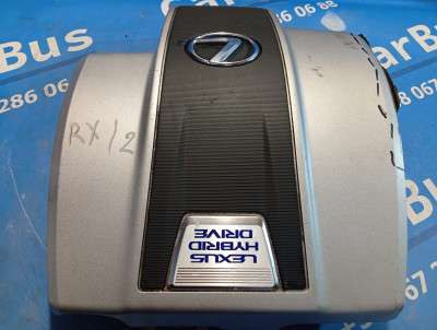 Кришка двигуна передня Lexus RX 450H (2015 – 2022)