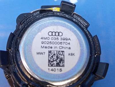 Динамік Audi Q7 4M(2015-2020)