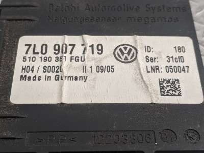 Блок сигналізації Volkswagen Touareg (2007-2010) рестайл