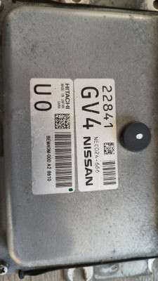 Блок керування двигуном Nissan Rogue 2014-2020