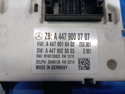 Блок комфорту SAM (Signan Auswerte Modul) Mercedes-Benz Vito W 447 (2014-2018)
