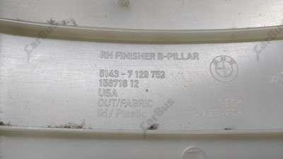 Обшивка стойки салона BMW X5 E70 (2010-2013) рестайл