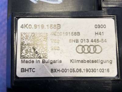Панель керування клімат-контролю Audi E-TRON