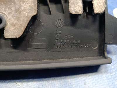 Заглушка карти багажного відділення Volkswagen Touareg (2003-2006) дорестайл