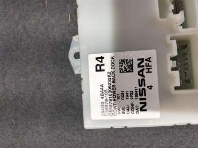 Блок керування кришки багажника Nissan Rogue 2014-2020