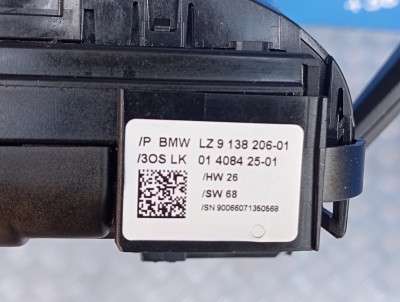 Перемикач підрульовий комбінований BMW X5 E70 (2007-2010) дорестайл