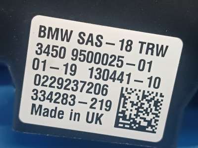 Блок керування кута поворота руля (SAS) BMW X7 G07 (2018-2022)