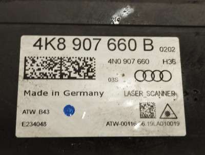 Радар дістроніка Audi E-TRON