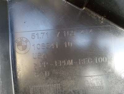 Підкрилок (захист крила) передній правий BMW X5 E70 (2007-2010) дорестайл
