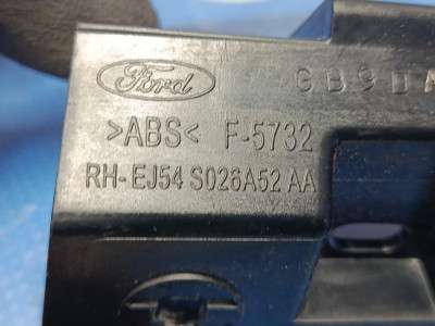 Кріплення шторки багажника Ford Escape 3 FL ( 2012 - 2019 )
