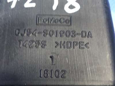 Повітропровід обігрівача (патрубки від пічки по салону) Ford Escape 3 FL ( 2012 - 2019 )