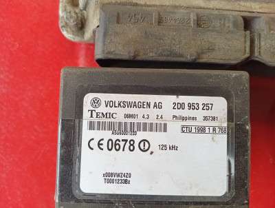 Комплект (ЄБУ) Volkswagen LT (1996-2006)