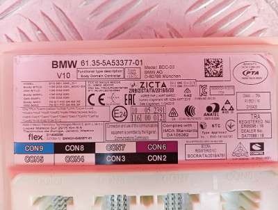 Блок комфорта BMW X5 G05 (2019-2025)