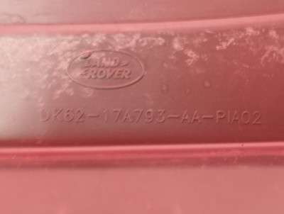 Кронштейн переднього бампера (кріплення) центральний Land Rover Range Rover Sport 2  ( 2017 - 2022 )