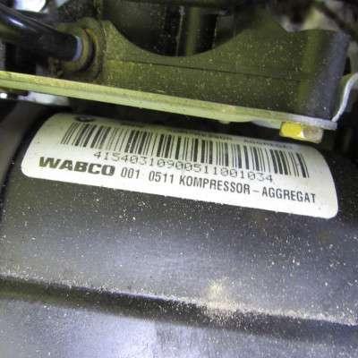 Компресор підвіски (насос) BMW X5 E53 (2003-2006) рестайл - 4