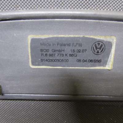Шторка (полиця) багажника Volkswagen Touareg (2007-2010) рестайл