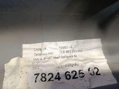 Обшивка стійки салону Volkswagen Touareg (2007-2010) рестайл