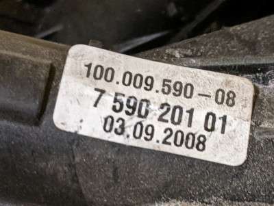 Механізм аварійного розблокування КПП BMW X5 E70 (2010-2013) рестайл - 5