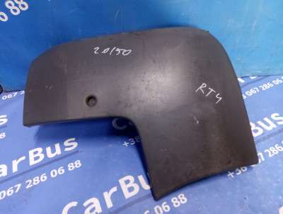 Ікло (кут) бампера лівий Renault Trafic II, Opel Vivaro II, Nissan Primastar II (2006-2014) рестайл