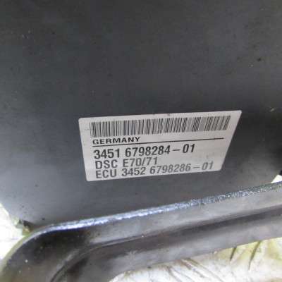 Модуль (блок) ABS BMW X5 E70 (2010-2013) рестайл