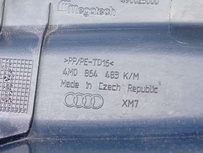 Захист замку кришки багажника Audi Q7 4M(2015-2020)