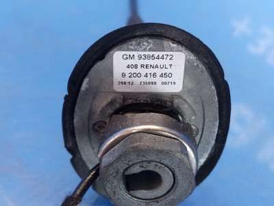 Антена Renault Trafic II, Opel Vivaro II, Nissan Primastar II (2006-2014) рестайл